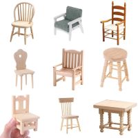 ∏▫▫ 1PC 1:12 Dollhouse Miniature Furniture Mini Wooden Chair Stool Bench Modle Toys Garden Park Decor Kitchen Doll House Accessories