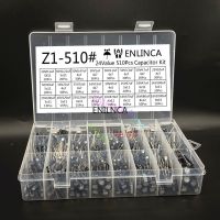 510Pcs/lot 0.1UF-1000UF 24Values Aluminum Electrolytic Capacitors 16-50V mix Electrolytic capacitor Assorted kit and storage box Electrical Circuitry