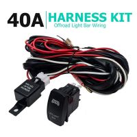 Universal 12V LED Work Light Bar Rocker Switch Wiring Harness 40A Relay Fuse Kit for Car Truck Motorcycle