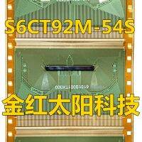 【hot】♦∈  S6CT92M-54S New of COF stock