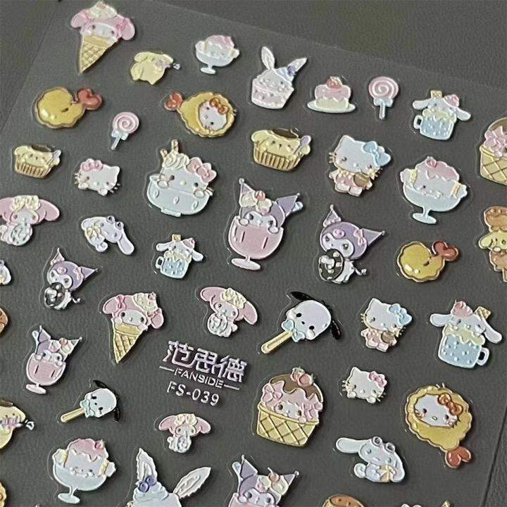 bm-stickersy-ชุดทำเล็บกันน้ำนูนสามมิติเล็บศิลปะไอศครีมสติกเกอร์-sanrio-น่ารักสำหรับนักเรียนเกาหลี3d-di