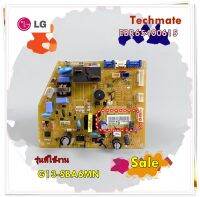 อะไหล่ของแท้/เมนบอร์ดคอยล์เย็นแอร์แอลจี/EBR65400615/LG/G13-SBA6MN/Main Indoor