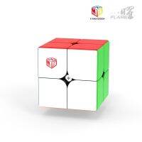 ❀✶♦ [Picube] QiYi Flare 2x2 MoFangGe Magnetic Magic Speed Puzzle Cube Professional Magnets 2x2 Children Toys for children