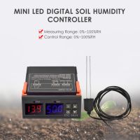 10A Mini LED Digital Soil Humidity Controller with Sensor 0%~100.0%RH Measuring Range with 1M Humidity Controller Sensor Probe