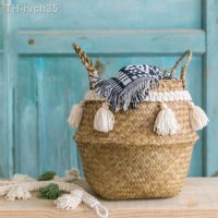 ◘▧ Hand-woven Basket Storage Wicker basket planter Decoration Pot Bread laundry