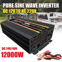 U40อินเวอร์เตอร์เพียวไซน์เวฟ10000W 12000W DC12V 24V 48V เป็น AC 220V เครื่องแปลงไฟเครื่องแปลงกระแสไฟรถยนต์สำหรับกลางแจ้งในบ้านระบบพลังงานแสงอาทิตย์