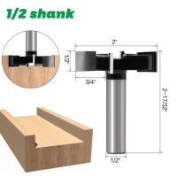 1ชิ้น1/2 "12มิลลิเมตรก้านขอบ T ประเภท Slotting ตัดไม้ตัดเราเตอร์บิตสำหรับไม้เครื่องมืองานไม้มิลลิ่งตัด Slotting