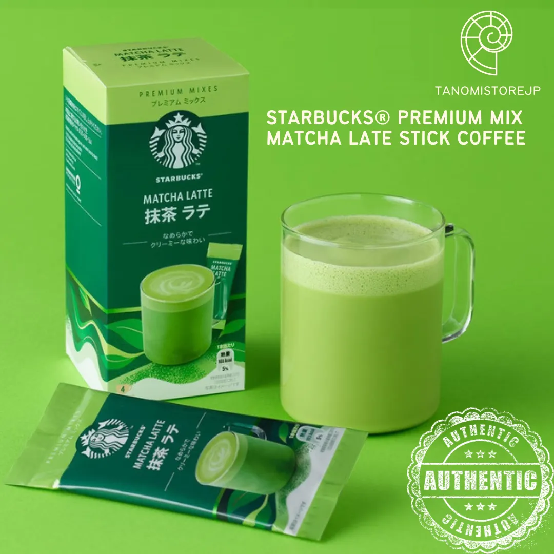Green Tea Latte Starbucks Price