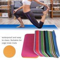 ✟ 1Pc Yoga Mat Knie Pad Antislip Anti Slip Vochtbestendig Matten Voor Oefening Gym Workout Pilates Plank Yoga Sport Fitness C1U3