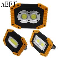 40W Led Portable Spotlight Led Work Light Rechargeable 18650 Battery Outdoor Lampe For Hunting Camping Latern Flashlight