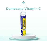 Demosana Vitamin C (LEMON) 20 เม็ด