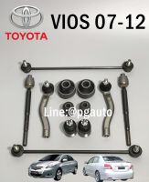 ชุดช่วงล่างหน้า โตโยต้าวีออส TOYOTA VIOS ปี 2007-2012 NCP91-93 AT (1 ชุด = 12 ชิ้น) / รูปจริง