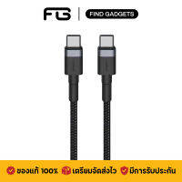 Eloop S53 สายชาร์จเร็ว USB Type-C 3A รองรับถ่ายโอนข้อมูล สายถัก USB Type-C to Type-C ความยาว 1 เมตร