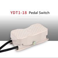 Ydt1-101สวิตช์ถอยหลังควบคุมด้วยเท้าคันเหยียบเปลี่ยน220V/380V 15a 10a มอเตอร์สามเฟสควบคุมคู่