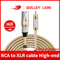 GOLLEY LION สายสัญญาณเสียง XLR ตัวผู้กับ RCA ตัวผู้ป้องกันแบบคู่ (ฟอยล์ + ถัก) สำหรับแอมป์มิกเซอร์เสียง