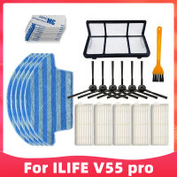 สำหรับ Chuwi Ilife V55 Pro เครื่องดูดฝุ่นหุ่นยนต์หลักกรองด้านข้างแปรง Mop Rag Hepa กรองเปลี่ยนอะไหล่