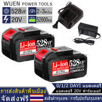 (ในสต็อก) แบตเตอรี่ลิเธียม 20V 528VF 52800mah เลื่อยโซ่ไฟฟ้า เครื่องตัดหญ้า เครื่องบดมุม แบตเตอรี่ลิเธียมสำรอง เครื่องมือไฟฟ้า Makita Battery