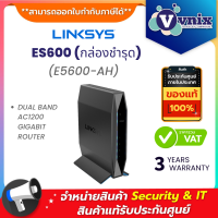 Linksys ES600 (กล่องชำรุด) (E5600-AH) DUAL BAND AC1200 GIGABIT ROUTER By Vnix Group