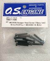 O.S. M3.5X20 HEXAGON HEAD SCREW ( 10 PCS./SET)