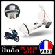 YOXI RACING ปั้มติ๊กเดิม,ปั้มน้ำมันเชื้อเพลิง (สำหรับมอเตอร์ไซค์) รุ่น  PCX150 (2019)