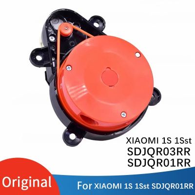 Original LDS Range Sensor สำหรับ Xiaomi Mi 1S SDJQR01RR SDJQR02RR SDJQR03RR หุ่นยนต์เครื่องดูดฝุ่นอะไหล่