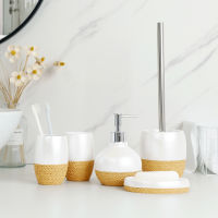 Bathroom Accessories Set Exquisite Relief Style Soap Dispenser Lotion Dispenser Soap Dish Toothbrush Holder Toilet Brush Holder