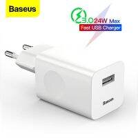 Baseus เครื่องชาร์จเร็ว24W,เครื่องชาร์จโทรศัพท์มือถือติดผนัง QC3.0 3.0เครื่องชาร์จ USB เหมาะสำหรับ X แท็บเล็ต Xiaomi Mi 9นิ้ว Ipad EU QC ชาร์จเร็ว