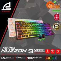 KEYBOARD WIRELESS (คีย์บอร์ดไร้สาย) SIGNO KB-751 (NUZZON) เชื่อม 3ระบบ BLUETOOTH/2.4GHz/USB-C  (มี2ปุ่ม BLUE/RED SWITCH) 22โหมดแสง MACRO AND RGB LIGHTING ประกัน 2 ปี ของแท้