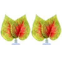 ✪【New Arrival】2Pcs ตู้ปลาแท็งก์ปลาประดิษฐ์ใบ Betta ปลา Rest ไข่ประดับพืชบ้านปลาเตียงเล่น Habitat