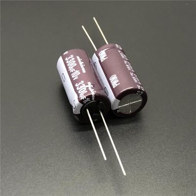5pcs/50pcs 3300uF 10V NICHICON PW Series 12.5x25mm Low Impedance Long Life 10V3300uF Aluminum Electrolytic capacitor