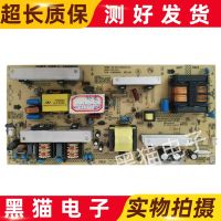 Konka LC37FS30B LC37F1000PD LC37F530B Power Board 35006601 34006620