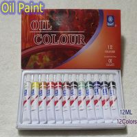 Professional Brand Oil Paint Canvas Pigment Art Supplies Acrylic Paints Each Tube Drawing 12 ML 12 Colors Set