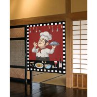 Chef Gourmet Knife And Fork Lattice Door Curtain Japanese Style Bedroom Partition Drapes Kitchen Entrance Hanging Half-Curtains