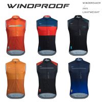 Raudax Cycling Vest Summer Sleeveless Quick Dry Windproof Bicycle Vest Breathable MTB Lightweight Road Bike Tops Racing Gilet