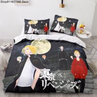 Tokyo Revengers Bedding Set 200x200cm Double Size Anime Tokyo Avengers Bed Set Aldult Kids Bedroom Luxury Duvet Cover Sets