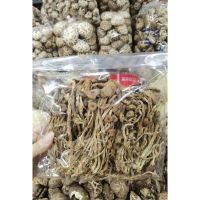 ?สินค้าขายดี? [200g]เห็ดโคนญี่ปุ่นแห้ง（茶树菇），สามาราถนำมาประกอบอาหารได้หลากหลายเมนู ที่สำคัญกว่านั้นคือมีประโยชน์ที่ดีต่อสุขภาพเป็นอย่า