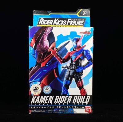 Bandai RKF Build มดแดง Masked Rider Kamen Rider Rider Kick Figure มาสค์ไรเดอร์ ใหญ่กว่า SODO มือ1 บิลด์
