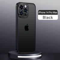 For iPhone 14 13 12 Pro Max Ultra Thin Luxury Matte Shockproof Armor Hard Case Camera Lens Protection Cover For iPhone 14 Pro  Screen Protectors