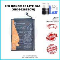 แบตเตอรี่ สำหรับ  HONOR 10 LITE (HB396286ECW) BATTERY มีประกัน 6 เดือน พร้อมชุดถอด