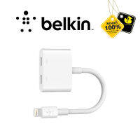 Belkin AUDIO + Charge Adapter Support 18W Fast Charging สำหรับไอโฟน (ชาร์จ,ฟัง,คุย,สามารถควบคุมรีโมทหูฟังได้)