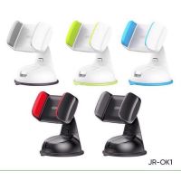 Joyroom JR-OK1. Phone Holder Silicone Sucker. !! ที่จับยึดโทรศัพท์มือถือ ติดกระจก และ คอนโซล!!!