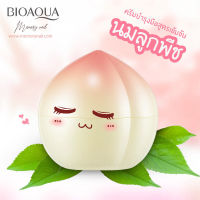 (( กระปุกทรงลูกพีช )) ครีมทามือ ลูกพีช ? BIOAQUA PEACHES HAND CREAM เพิ่มความชุ่มชื้น ลดความแห้งกร้าน