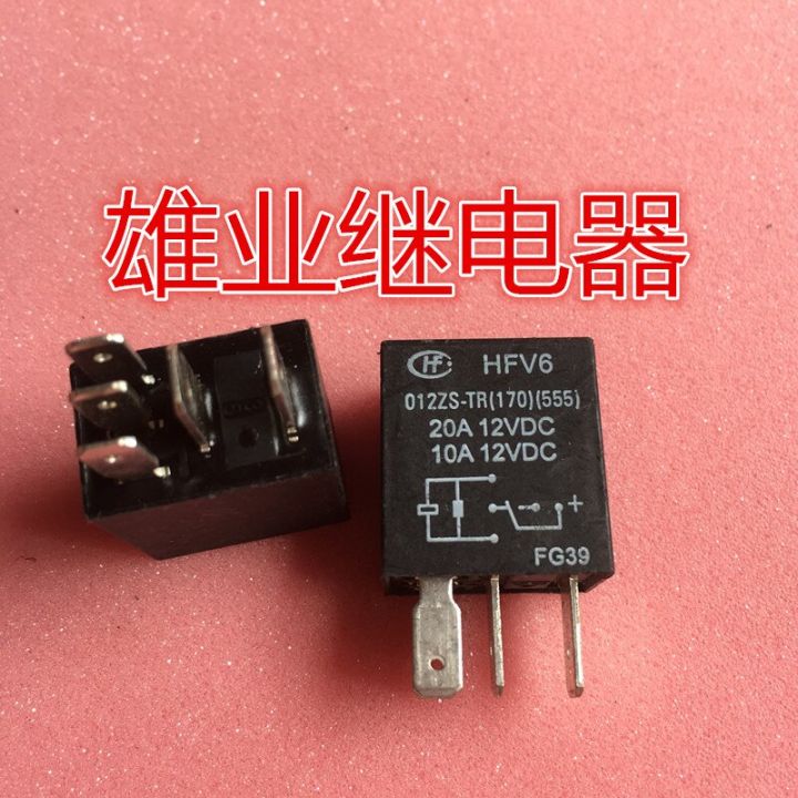 【☸2023 New☸】 ge417477043706069 รีเลย์ Hfv6 012zs-tr170555ตัว Same5m5t-14b192-ba 1102