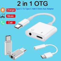 2 In 1 Splitter Type C Converter To 3.5หัวแจ็คอักซ์มิลลิเมตรอะแดปเตอร์ OTG USB C อะแดปเตอร์หูฟังชาร์จได้สำหรับ Samsung Xiaomi เรดหมี่หัวเว่ย