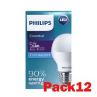 Pro +++ [ SMAMAY150 ลด40%]  หลอดไฟ LED Bulb 5W รุ่น Essential Cool Daylight แสงขาว ขั้วE27 Pack 12 (รวม 12 หลอด) ราคาดี หลอด ไฟ หลอดไฟตกแต่ง หลอดไฟบ้าน หลอดไฟพลังแดด