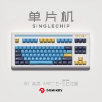 （Miss qis keycap） DomikeyChipProfile Abs Doubles คีย์สำหรับ Mx Stem คีย์บอร์ดโป๊กเกอร์87 104 Gh60 Xd64 Xd68 Xd84 BM60 BM65