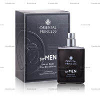 น้ำหอมสำหรับผู้ชาย for MEN Secret Code Eau de Toilette 50ml.อัพเสน่ห์ความหอมน่าฟอลโลว์ ด้วยกลิ่นอันเป็น เอกลักษณ์จาก Lemon Verbena ผสานกลิ่นอันชวนหลงใหล