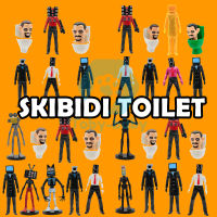 จัดส่งจากกรุงเทพ Skibidi Toilet โมเดลตุ๊กตาฟิกเกอร์ 6/8/9/17ชิ้น ตุ๊กตาหุ่นของเล่นเฝ้าระวังตกแต่งหน้าเค้กของมนุษย์ของขวัญวันเกิดสำหรับเด็กคริสต์มาส