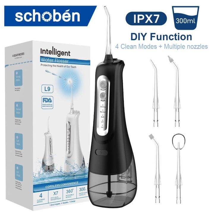 schoben-usb-เครื่องฉีดน้ำในปากแบบชาร์จได้ไหมขัดฟันพลังน้ำน้ำทันตกรรมแบบพกพาเจ็ท4โหมด4โหมด300มล-ถังน้ำชุดทำความสะอาดฟัน