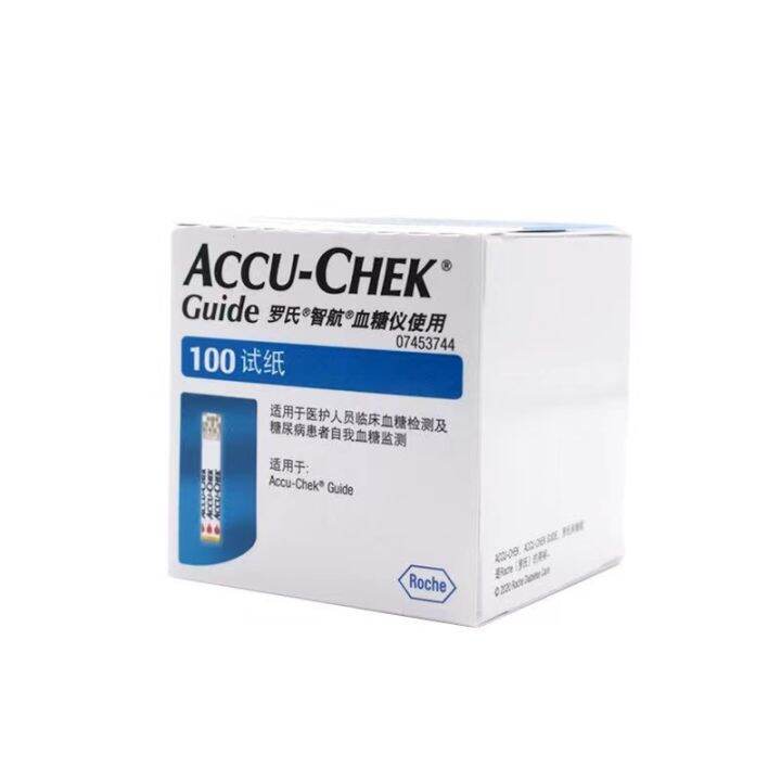 หมดอายุ-ธันวาคม-2024-accu-chek-guide-test-strips-50แผ่น-accuchek-พร้อมสต็อก